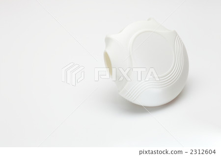 An inhaler 2312604