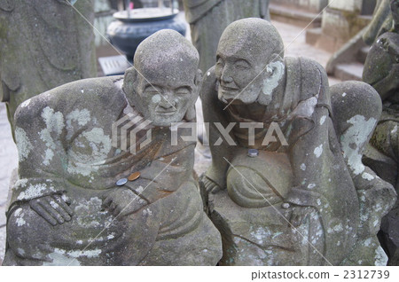 A talk story 1 Kawagoe Hanban 2312739