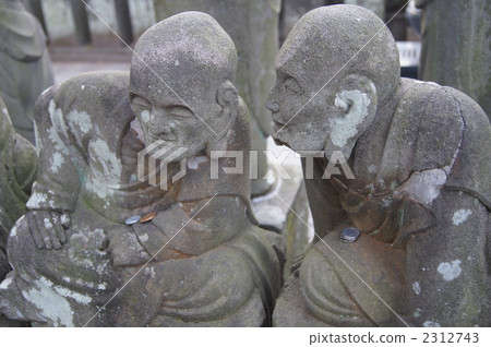 Secret story 2 Kawagoe Hanban 2312743