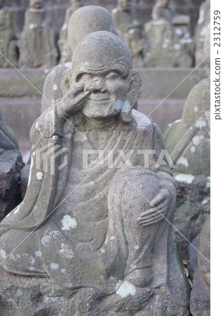 茹漢先生撿起他的鼻子Kawagoe Ho Han 2312759