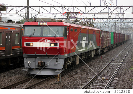 EH 500 container cargo train 2312828