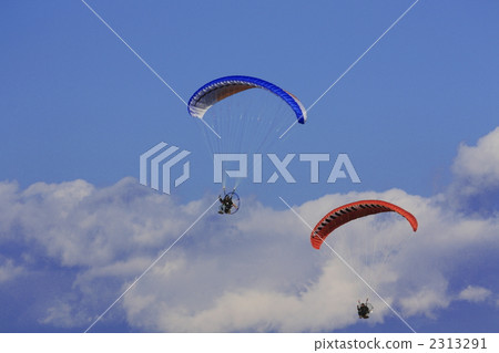 Paramotor 2313291