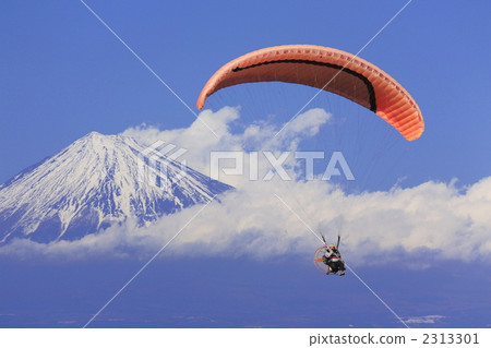 Paramotor 2313301