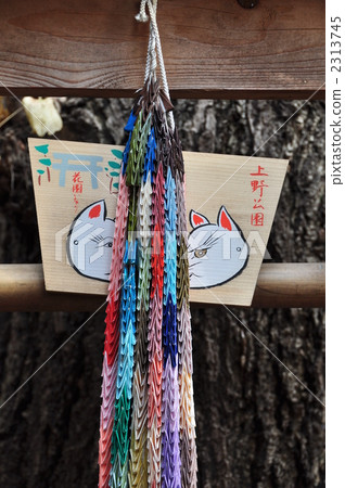 A thousand paper cranes 2313745