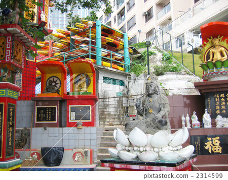 Hong Kong Repulse Bay 2314599