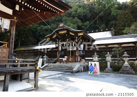 Matsuo Taisha Shrine in Kyoto Winter 2315505