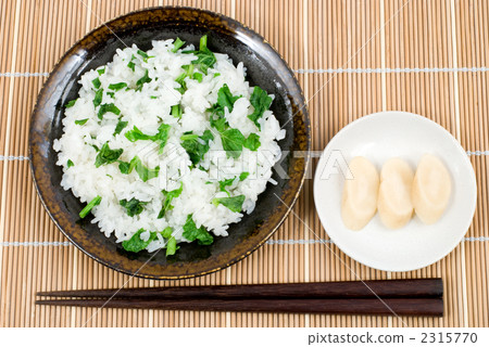 Vegetarian · Tianmu Plate Vegetarian · Tianmu Plate 2315770