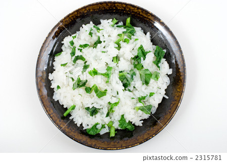 Vegetarian · Tianmu Plate 2315781