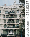 Casa Mila (1906-1910) 2316287