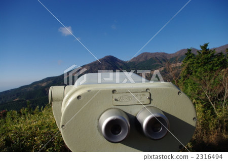 Aitaka山 2316494