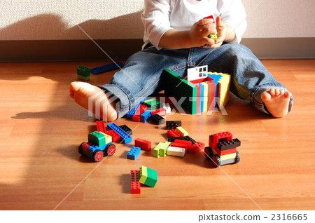 held, hold, holding 2316665