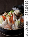 seafood hot-pot, cooked in water, food cooked in a pot 2318419