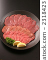 loin, korean bbq ribs, japanese dish of fried meat 2318423