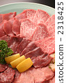 meat dish, japanese dish of fried meat, korean barbecue 2318425