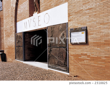 梅里達國家羅馬博物館 2318825