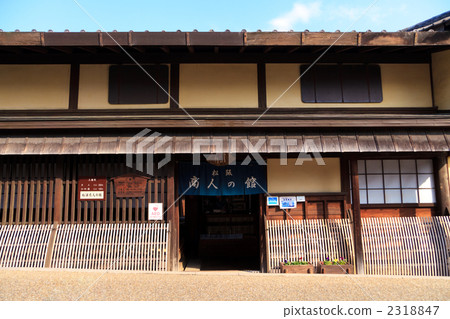 松阪商人的房子 松阪商人的房子 2318847