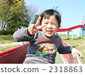 playground slide, kid, younger 2318863
