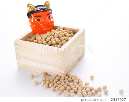節分 節分 2318927