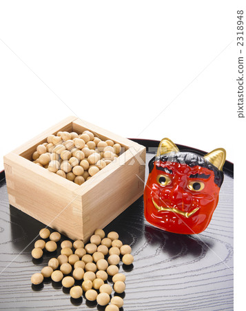 節分 節分 2318948