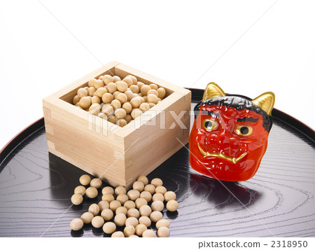節分 節分 2318950
