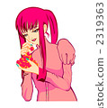 girl, female, lady 2319363