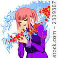 girl, female, lady 2319367