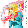 gradation, beautiful woman, branches and leaves 2319374