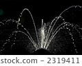 sheet of spray, fountain, water fountain 2319411
