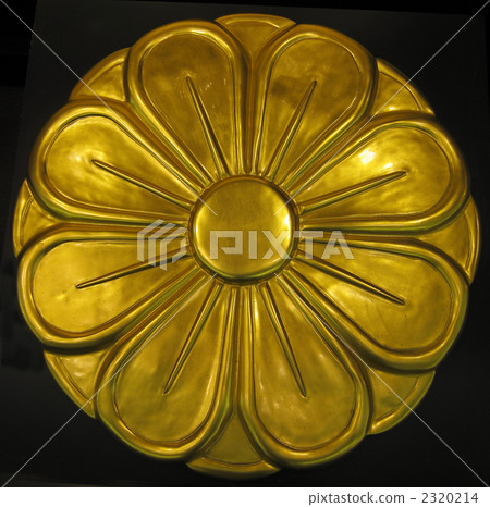 Family crest 2320214