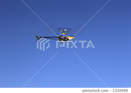 無線電控制直升機 2320400