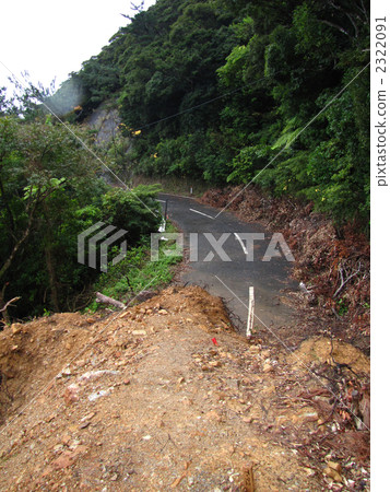 泥石流 - 碎片 -  2322091