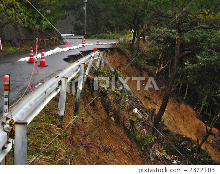 Road collapse due to heavy rain 2322103