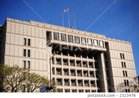 stock photo: osaka city hall 