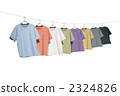 shirt, shirts, laundry 2324826