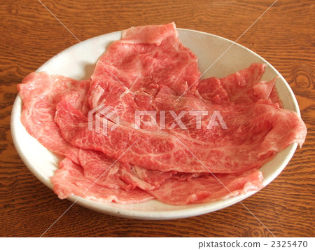 Tochigi's Wagyu Takumi 2325470