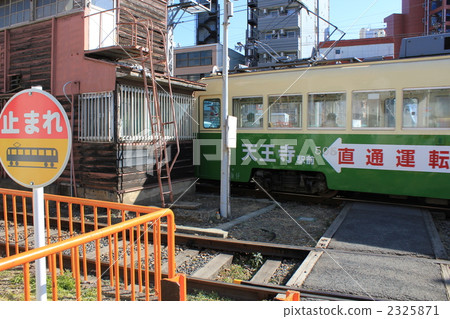 streetcar, tram, electric train 2325871