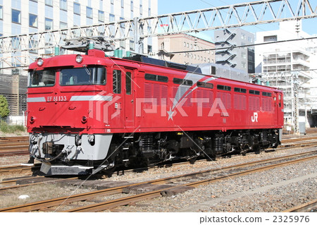 Shiny 133 machine Shiny 133 machine 2325976