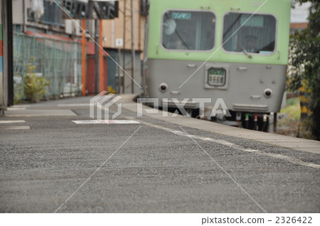train, trains, curf 2326422
