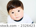 Up of Yuan 2326423