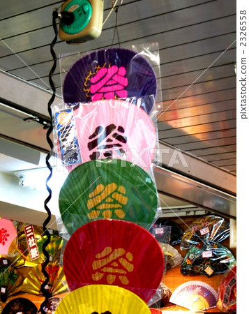 Scenery of Asakusa Kaminarimon 2326558