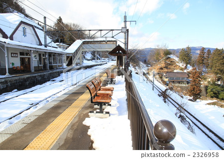 Losing station and switchback (sideways) 2326958