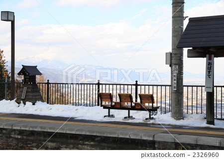 View from home one of "three major Japanese car windows" 2326960