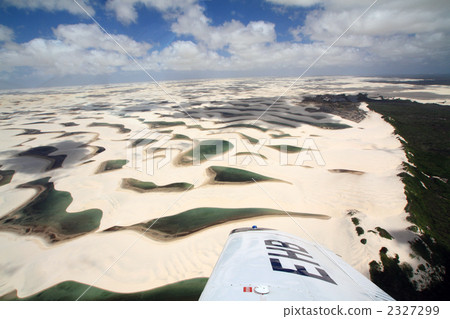 Lencois-Maranienses National Park aerial photograph 2327299