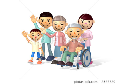 child, kid, whelp - Stock Illustration [2327729] - PIXTA