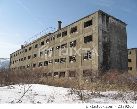 Matsuo mine waste apartment 2329203