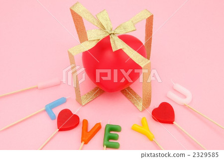 I love you 2329585