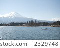 富士山 2329748