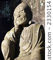 石佛像 羅漢 五百羅漢 2330154