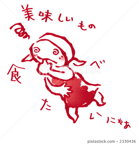 girl, girls, little girls 2330436