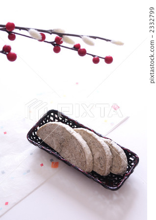 A secret A secret 2332799